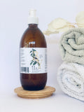 Ultra Nourishing Skincare Oil for Body, Hair and Skin (500ml)