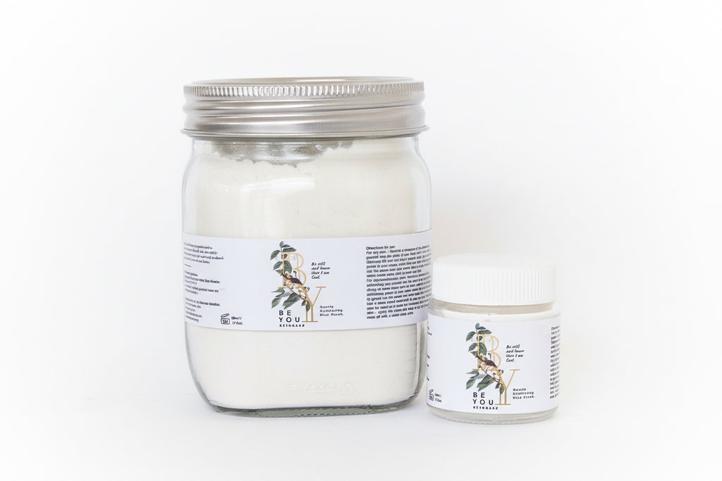 Gentle Exfoliating Rice Scrub (500ml Spa-size)