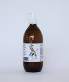 Ultra Nourishing Treatment Oil for Body, Hair and Skin (500ml)